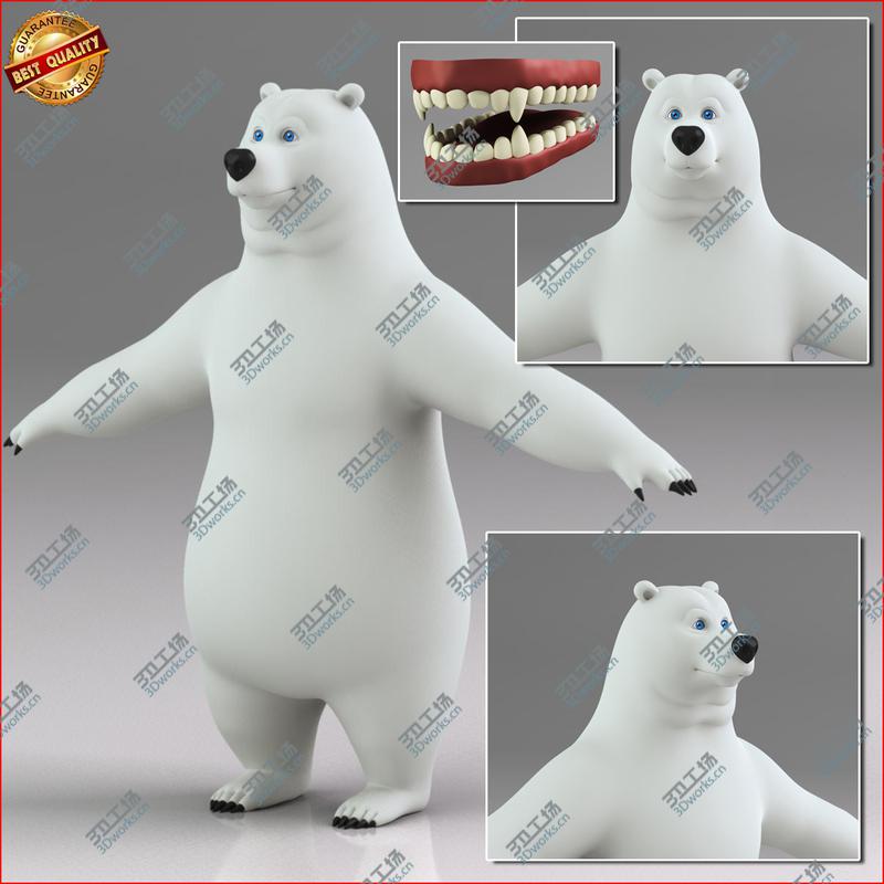 images/goods_img/20210319/Cartoon Polar Bear Biped/1.jpg